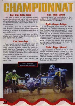 photo 12 motocrampon